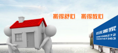 我们的搬运师傅，穿着统一的制服，带着专业的微笑，一进门就开始忙碌起来。他们熟练地打包每一件物品，无论是珍贵的瓷